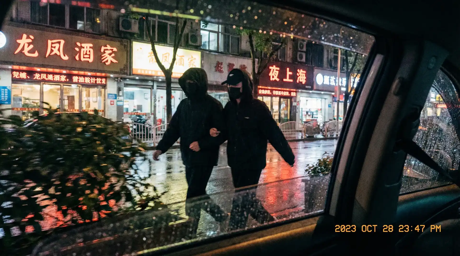 海角黑料 | 海角黑料官方平台-今日热点海角黑料爆料专区 - 顶流明星深夜密会现场抓拍照片